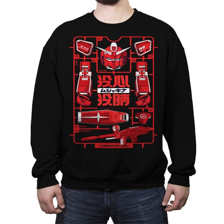 Gundam RX-78-02 Blueprint - Crew Neck Sweatshirt Crew Neck Sweatshirt RIPT Apparel Small / Black