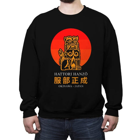 Hattori Hanzo - Crew Neck Sweatshirt Crew Neck Sweatshirt RIPT Apparel Small / Black