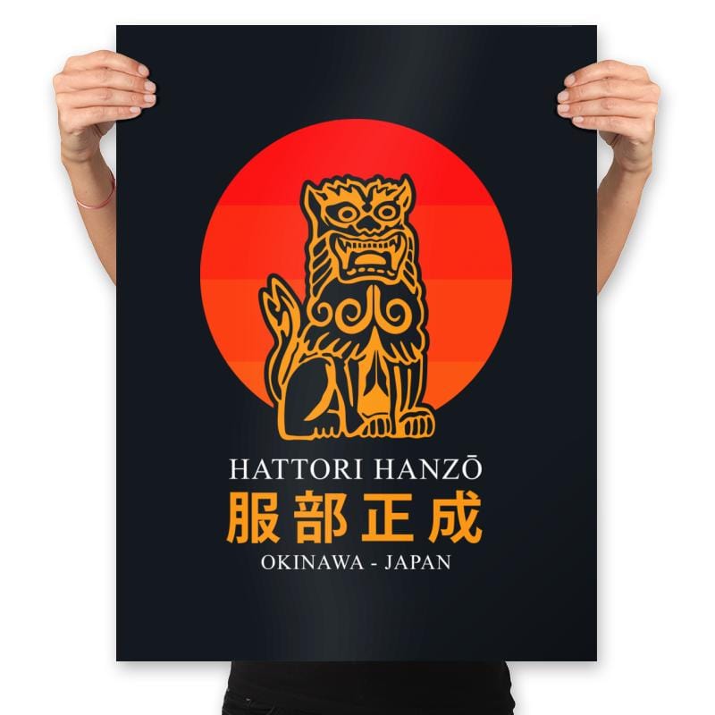 Hattori Hanzo - Prints Posters RIPT Apparel 18x24 / Black