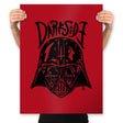 Heavy Breathing - Prints Posters RIPT Apparel 18x24 / Red