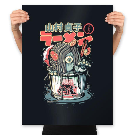 Horror Yurei Ramen - Prints Posters RIPT Apparel 18x24 / Black
