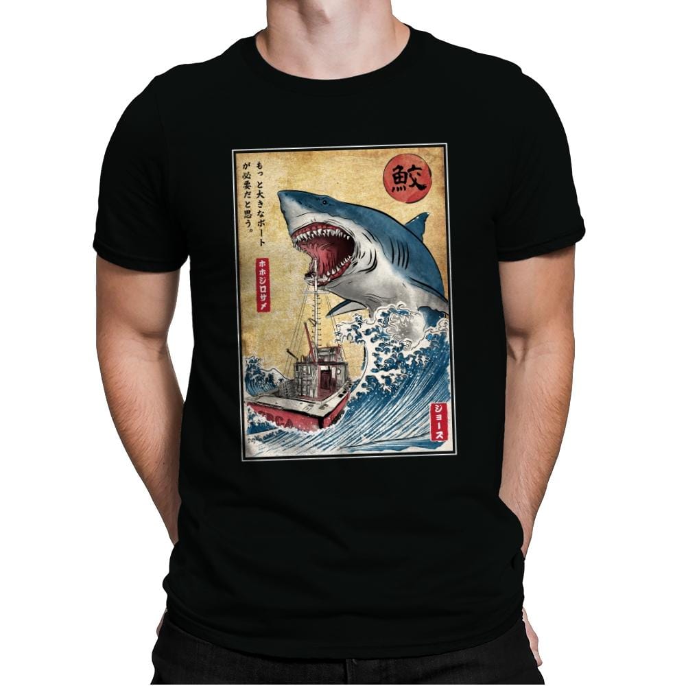 Hunting the Shark in Japan - Mens Premium T-Shirts RIPT Apparel Small / Black