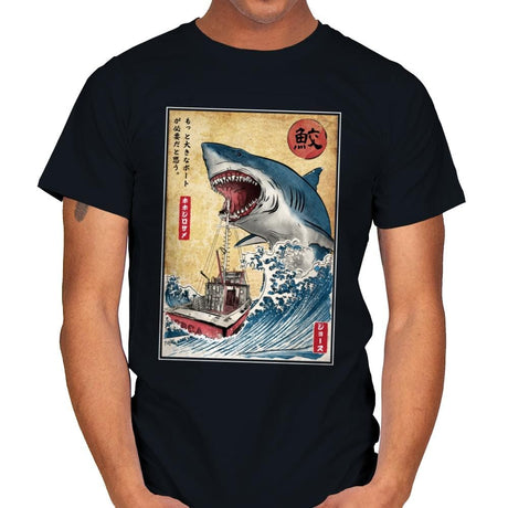Hunting the Shark in Japan - Mens T-Shirts RIPT Apparel Small / Black