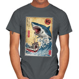 Hunting the Shark in Japan - Mens T-Shirts RIPT Apparel Small / Charcoal