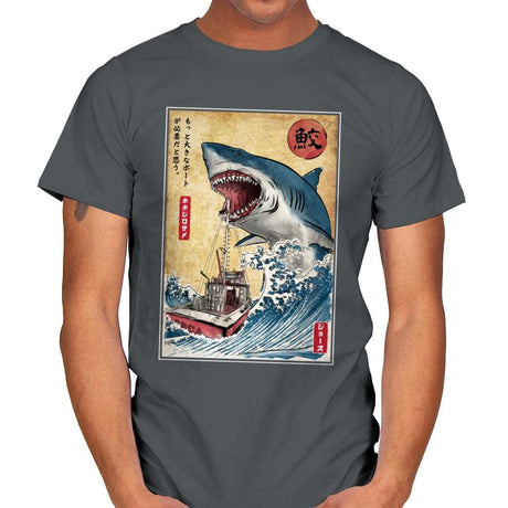 Hunting the Shark in Japan - Mens T-Shirts RIPT Apparel Small / Charcoal