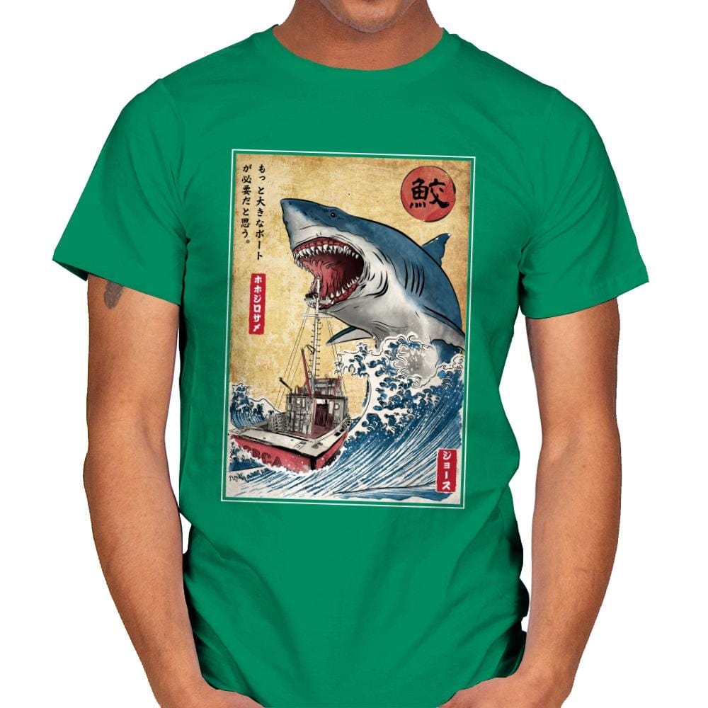 Hunting the Shark in Japan - Mens T-Shirts RIPT Apparel Small / Kelly