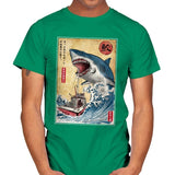 Hunting the Shark in Japan - Mens T-Shirts RIPT Apparel Small / Kelly