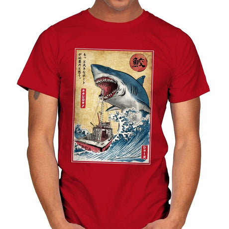 Hunting the Shark in Japan - Mens T-Shirts RIPT Apparel Small / Red