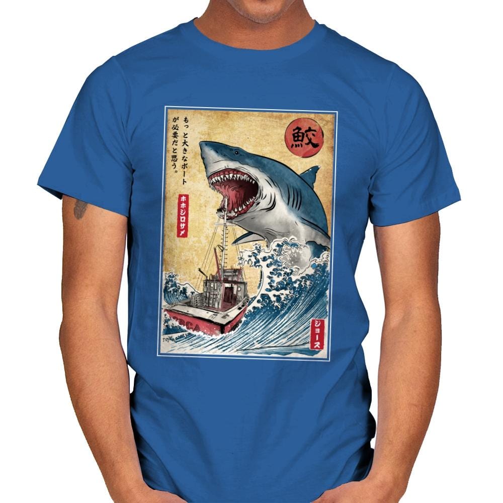 Hunting the Shark in Japan - Mens T-Shirts RIPT Apparel Small / Royal