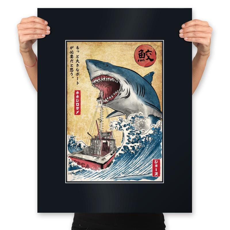 Hunting the Shark in Japan - Prints Posters RIPT Apparel 18x24 / Black