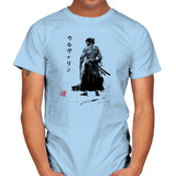Immortal Samurai Sumi-e - Sumi Ink Wars - Mens T-Shirts RIPT Apparel Small / Light Blue