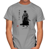 Immortal Samurai Sumi-e - Sumi Ink Wars - Mens T-Shirts RIPT Apparel Small / Sport Grey