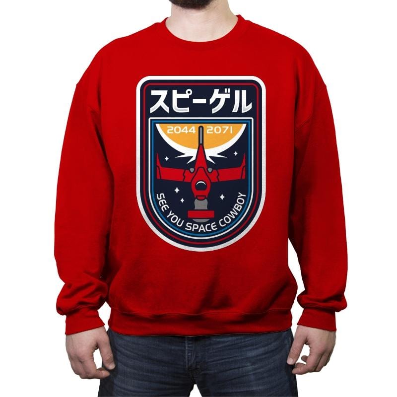 In Memoriam - Crew Neck Sweatshirt Crew Neck Sweatshirt RIPT Apparel