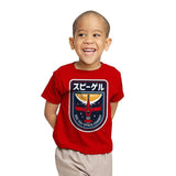 In Memoriam - Youth T-Shirts RIPT Apparel