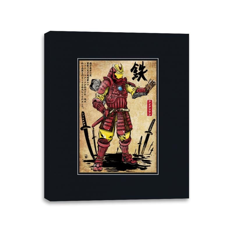 Iron Samurai - Canvas Wraps Canvas Wraps RIPT Apparel 11x14 / Black