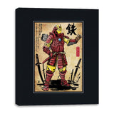 Iron Samurai - Canvas Wraps Canvas Wraps RIPT Apparel 16x20 / Black