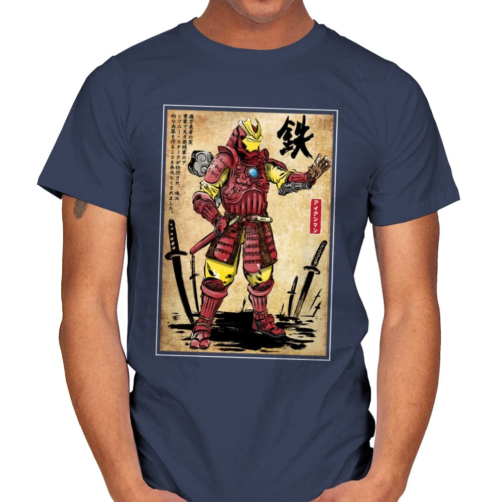 Iron Samurai - Mens T-Shirts RIPT Apparel Small / Navy