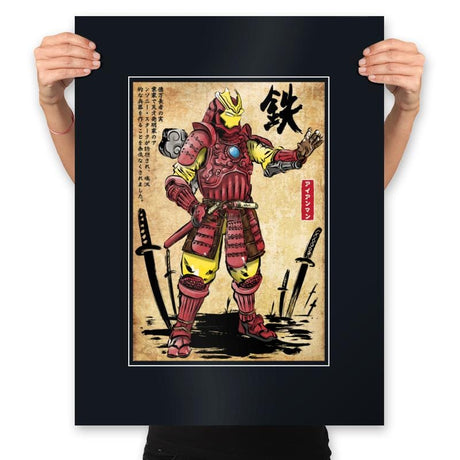 Iron Samurai - Prints Posters RIPT Apparel 18x24 / Black