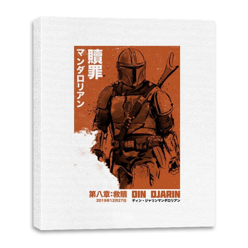 Japanese Chapter VIII Redemption - Canvas Wraps Canvas Wraps RIPT Apparel 16x20 / White