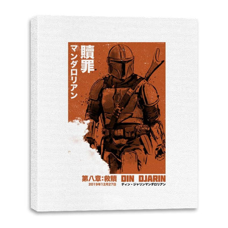 Japanese Chapter VIII Redemption - Canvas Wraps Canvas Wraps RIPT Apparel 16x20 / White