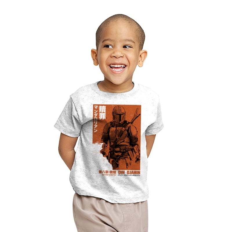 Japanese Chapter VIII Redemption - Youth T-Shirts RIPT Apparel X-small / White