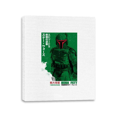 Japanese Episode V - Canvas Wraps Canvas Wraps RIPT Apparel 11x14 / White