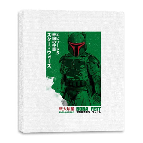Japanese Episode V - Canvas Wraps Canvas Wraps RIPT Apparel 16x20 / White