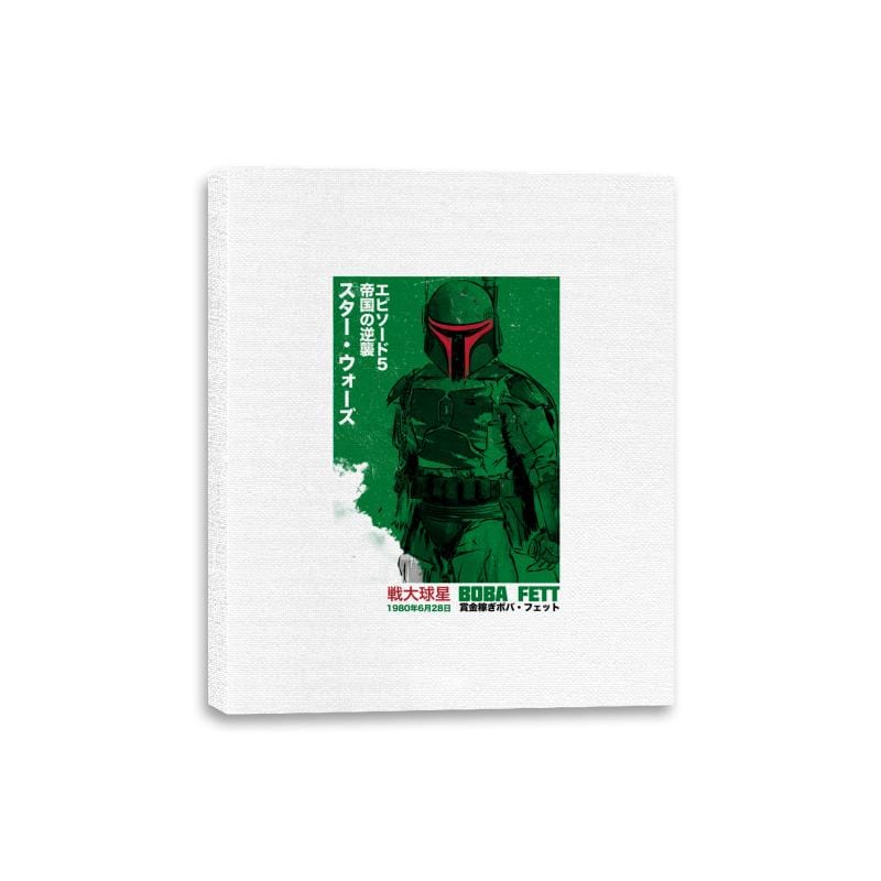 Japanese Episode V - Canvas Wraps Canvas Wraps RIPT Apparel 8x10 / White