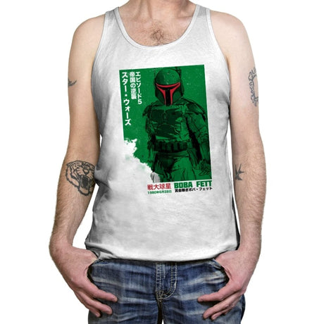 Japanese Episode V - Tanktop Tanktop RIPT Apparel X-Small / White