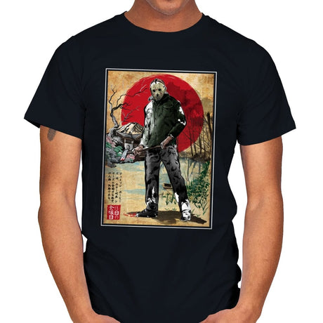 Jason in Japan - Mens T-Shirts RIPT Apparel Small / Black