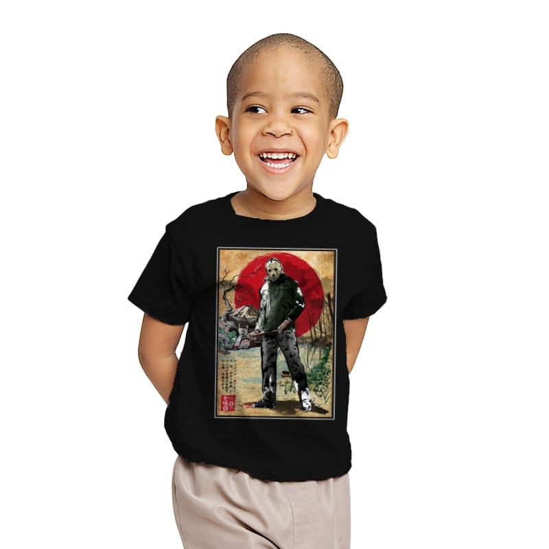 Jason in Japan - Youth T-Shirts RIPT Apparel X-small / Black