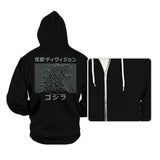 Kaiju Division  - JP - Hoodies Hoodies RIPT Apparel