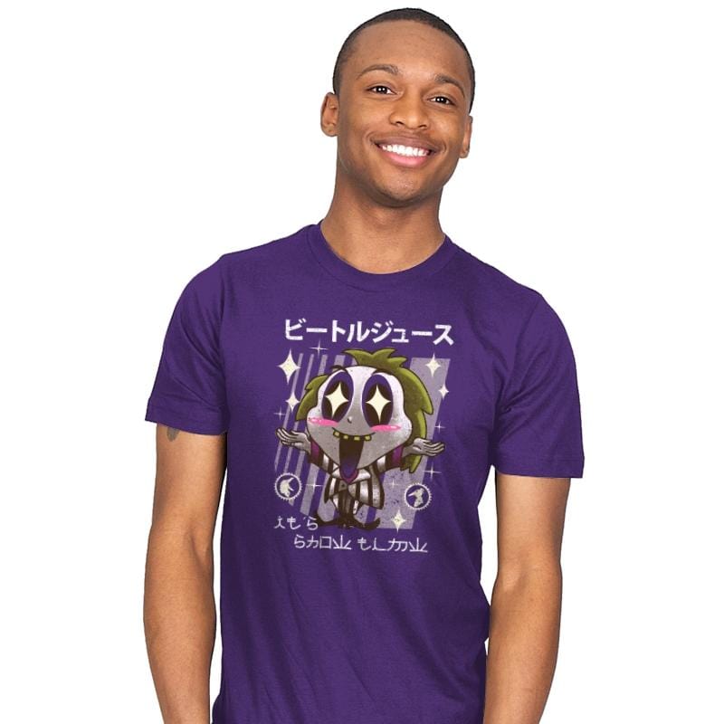 Kawaii Beetle - Mens T-Shirts RIPT Apparel Small / Purple