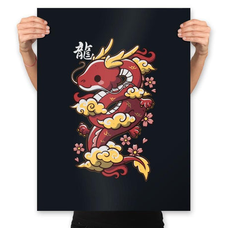 Kawaii Red Dragon - Prints Posters RIPT Apparel 18x24 / Black