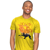 King of the Monsters Vol.1 - Mens T-Shirts RIPT Apparel Small / Sunshine