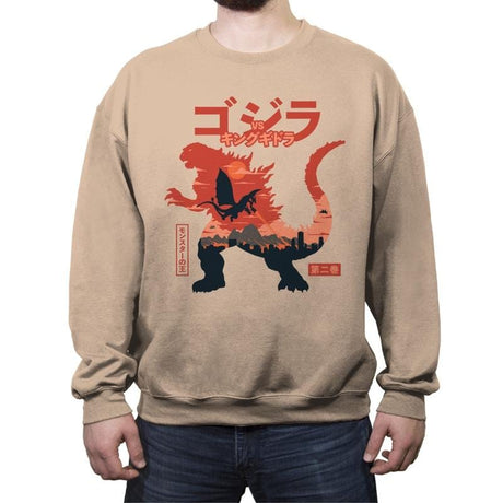 King of the Monsters Vol.2 - Crew Neck Sweatshirt Crew Neck Sweatshirt RIPT Apparel Small / Sand