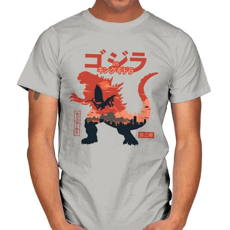 King of the Monsters Vol.2 - Mens T-Shirts RIPT Apparel Small / Ice Grey