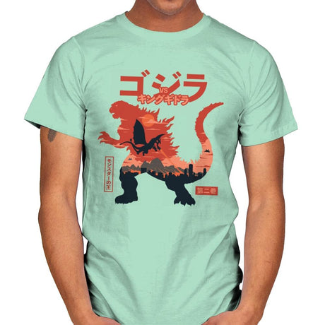 King of the Monsters Vol.2 - Mens T-Shirts RIPT Apparel Small / Mint Green