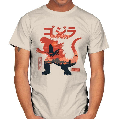 King of the Monsters Vol.2 - Mens T-Shirts RIPT Apparel Small / Natural