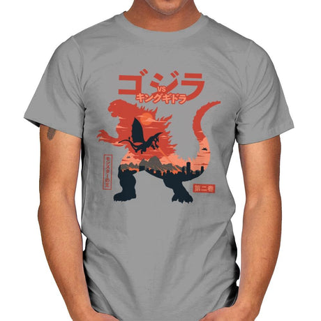 King of the Monsters Vol.2 - Mens T-Shirts RIPT Apparel Small / Sport Grey