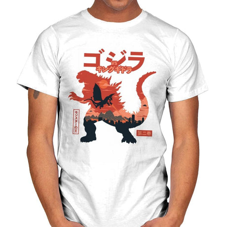 King of the Monsters Vol.2 - Mens T-Shirts RIPT Apparel Small / White