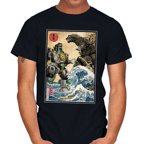 King of the Monsters vs Dragonzord - Mens T-Shirts RIPT Apparel Small / Black