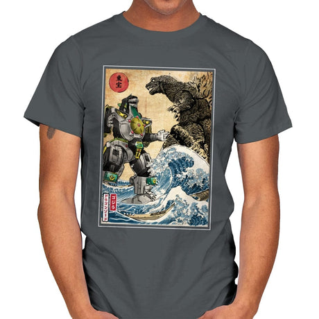 King of the Monsters vs Dragonzord - Mens T-Shirts RIPT Apparel Small / Charcoal