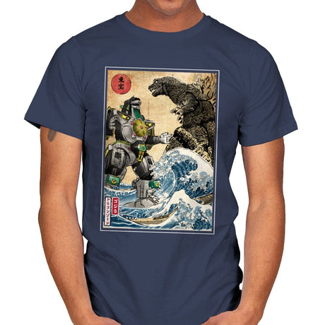 King of the Monsters vs Dragonzord - Mens T-Shirts RIPT Apparel Small / Navy