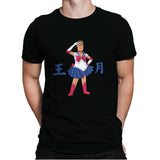 King of the Moon - Mens Premium T-Shirts RIPT Apparel Small / Black