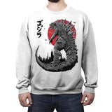 King under the sun - Crew Neck Sweatshirt Crew Neck Sweatshirt RIPT Apparel
