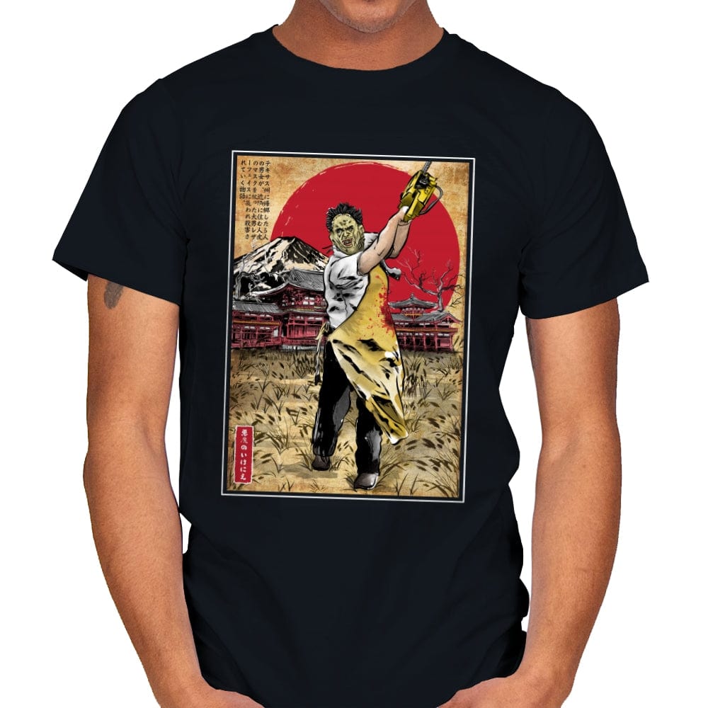 Leatherface in Japan - Mens T-Shirts RIPT Apparel Small / Black