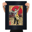 Leatherface in Japan - Prints Posters RIPT Apparel 18x24 / Black