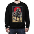 Lone Ronin and Cub - Best Seller - Crew Neck Sweatshirt Crew Neck Sweatshirt RIPT Apparel Small / Black