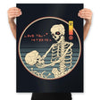 Love You To Pieces - Prints Posters RIPT Apparel 18x24 / Black